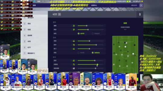 充钱 开卡 合卡 支棱 aka炸弹人 2019-07-10 13点场