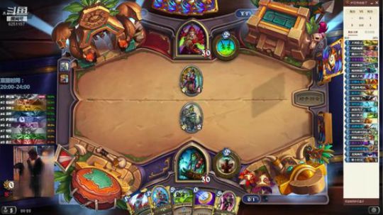 竞技场技术流 6251157 2019-07-09 19点场