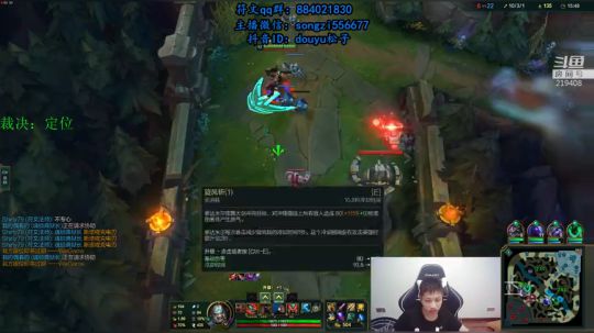 蛮王：2分钟1血 一刀一个小朋友 2019-07-10 19点场