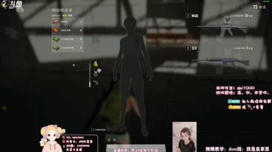 萨诺女王，瘦如⚡的无敌女杀手❤思❤ 2019-07-09 10点场