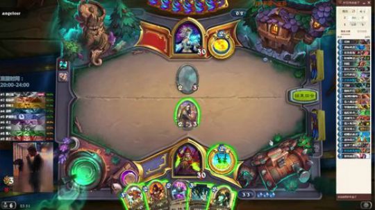 竞技场技术流 6251157 2019-07-09 23点场