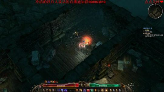 暗黑系 恐怖黎明！~  萌新主播缺关注！ 2019-07-07 07点场