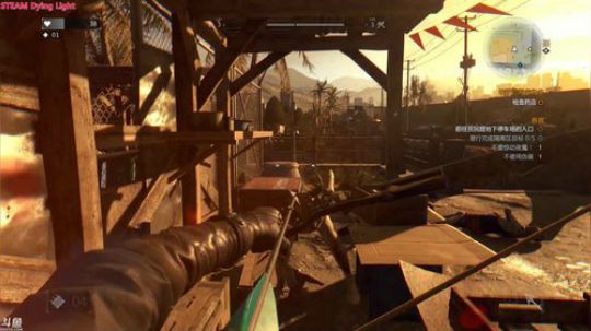 末日跑酷：消逝的光芒 2019-07-10 18点场