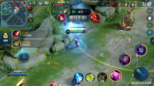 登月团丶离去发布了一个斗鱼视频2019-07-10