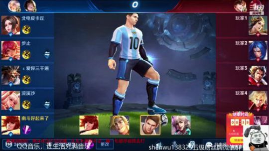 登月团丶离去发布了一个斗鱼视频2019-07-10