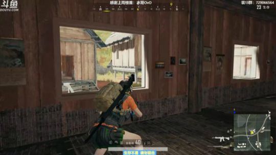 馒头:唠嗑主播 2019-07-08 23点场