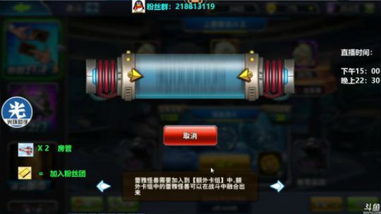 第一白龙or第一现冥 2019-07-10 10点场