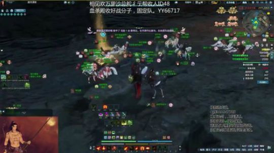 你真的知道我是谁吗？ 2019-07-09 22点场