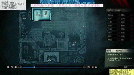 人生如戏，全靠。。。。 2019-07-10 05点场