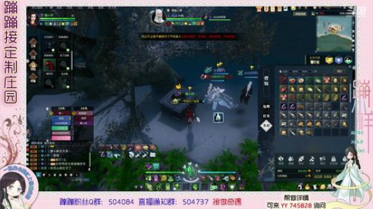 蹦小样：耶耶 ~荒野求生第一名 2019-07-03 02点场