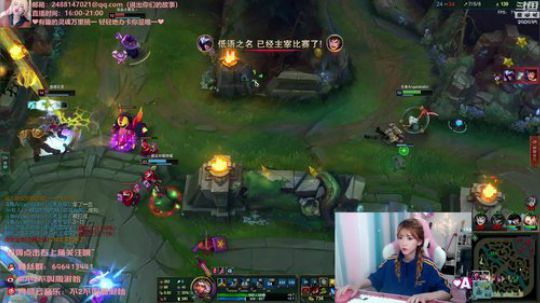 藤一的小幸运发布了一个斗鱼视频2019-07-10