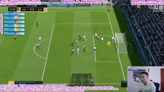 乃老撕：拍桌子征召！ 2019-07-11 12点场