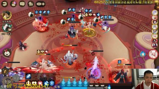 顾影无如白发何丶发布了一个斗鱼视频2019-07-11