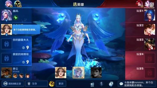 【林蒙】进来学技术 2019-07-11 08点场