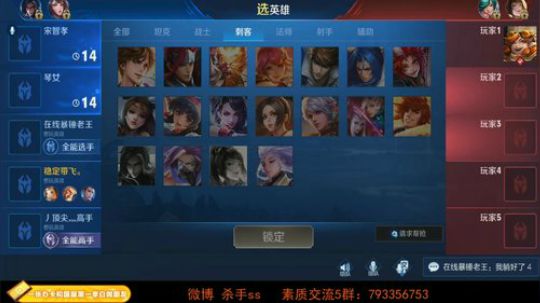 90后游戏天才  未尝一败 2019-07-11 01点场