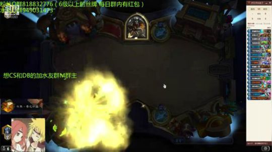 210-双修-机器猎上传 2019-07-11 15点场