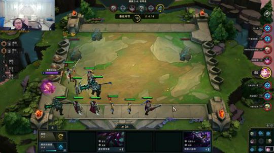 藤一的小幸运发布了一个斗鱼视频2019-07-11