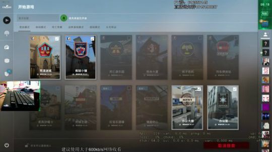 掉段。9418看起来 2019-07-07 11点场