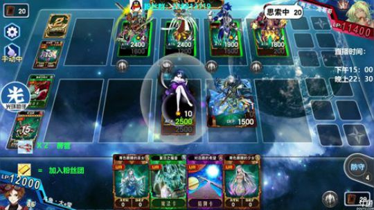 第一白龙or第一现冥 2019-07-10 08点场