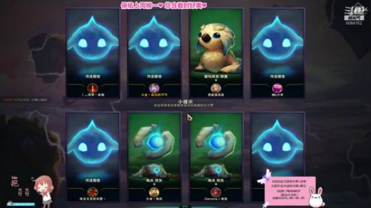 云顶之弈初体验 6084152 2019-07-09 20点场