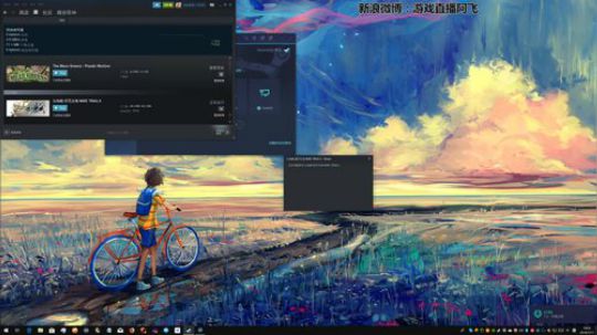 我说余生发布了一个斗鱼视频2019-07-11