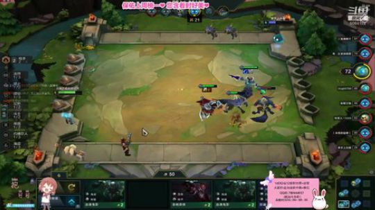 云顶之弈初体验 6084152 2019-07-10 00点场