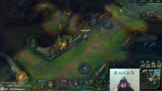 黑板君爱喝酸奶发布了一个斗鱼视频2019-07-11