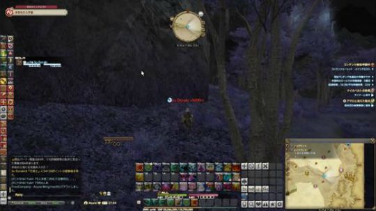 【小苏】最终幻想14国际服5.0大冒险P23