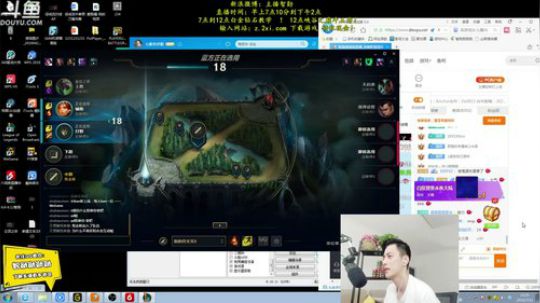 第一男刀：三级不单杀，请举报主播！ 2019-07-11 13点场
