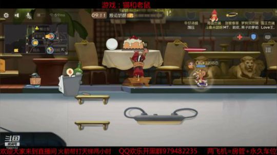 猫皇上6000分黑猫教学 2019-07-07 20点场