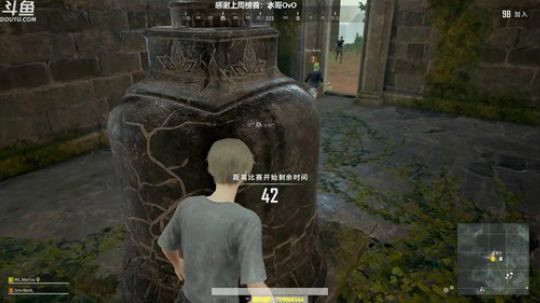 馒头:Tpp单排第二 2019-07-11 01点场