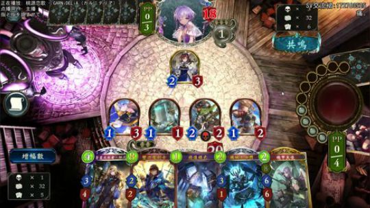 从零开始的国服day4 2019-07-09 19点场