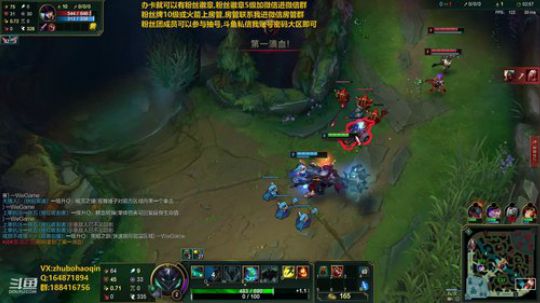 宇宙最骚诺手,最细教学 2019-07-11 02点场