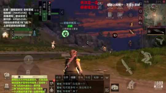 7.10听说什么叫老酒的要比人多
