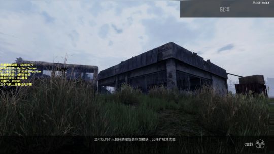♌雅辰：下午好同学们 2019-07-10 22点场