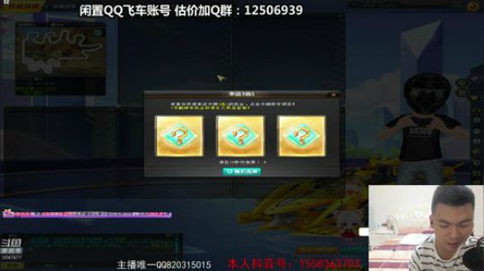 我来了，各位大佬们，今晚准时起飞 2019-07-10 23点场