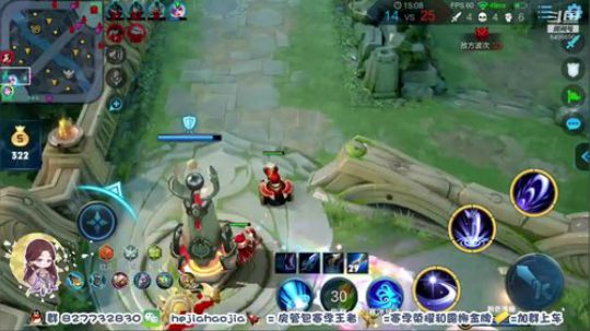 用露娜44星上个荣耀 2019-07-10 20点场