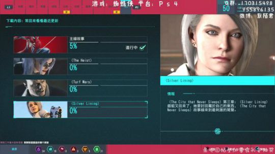 默~灵魂嫌犯~元芳你怎么看 2019-07-07 08点场