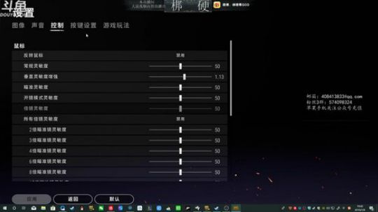 直播间什么样的小姐姐都有，有没有入股的 2019-07-09 19点场