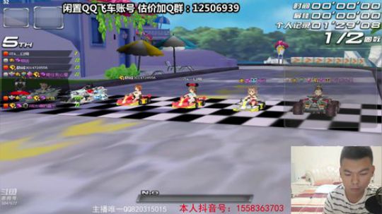我来了，各位大佬们，今晚准时起飞 2019-07-10 21点场