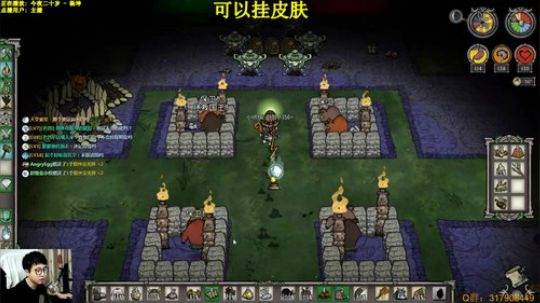 航海联机-新档 2019-07-10 21点场