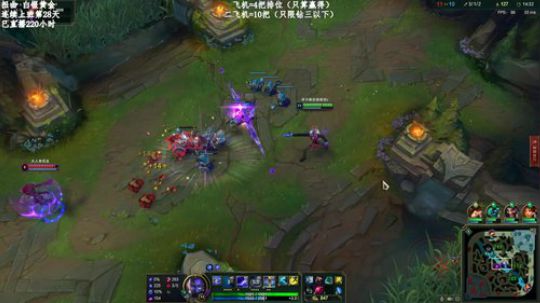 我在斗鱼看恶魔神直播英雄联盟