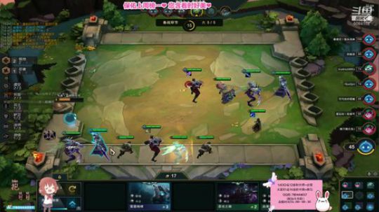 云顶之弈初体验 6084152 2019-07-09 22点场