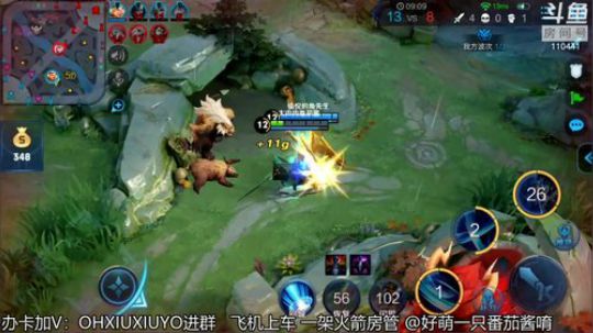 小番茄又长大一岁啦耶 2019-07-10 23点场