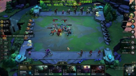 云顶小浪子已上线 2019-07-11 01点场