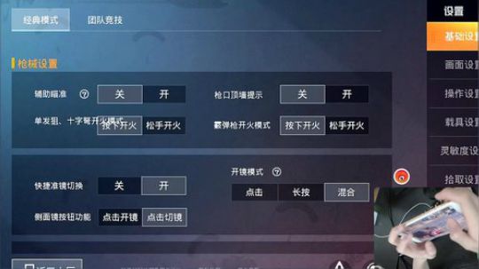 【熙望杯】水友赛鱼吧置顶报名！奖励丰厚！ 2019-07-07 10点场