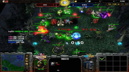 双败淘汰第一天 2019-07-10 19点场