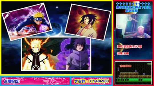 你肯定很想知道这个主播为什么那么菜! 2019-07-10 22点场