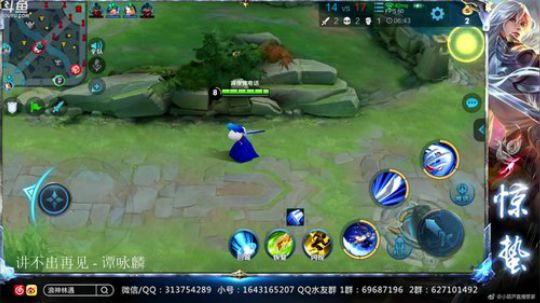 惊蜇：今夜无雪无晴  无悲喜 2019-07-10 23点场