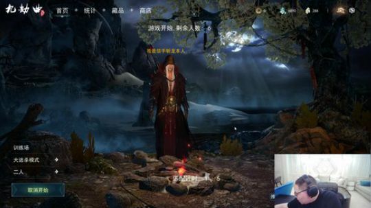 小B